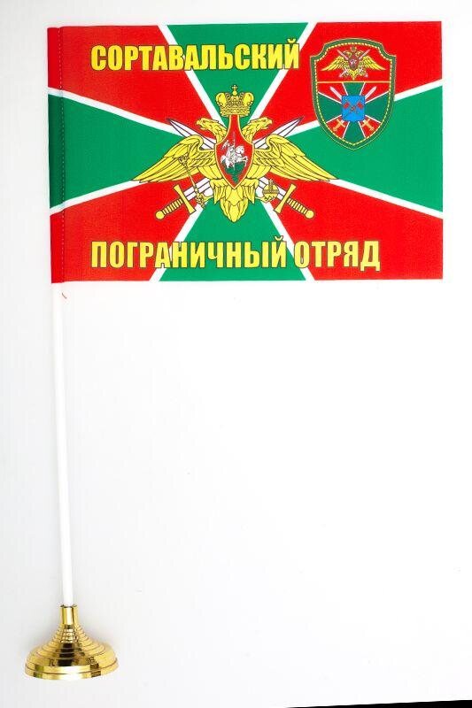 Настольный флажок Сортавальский ПогО