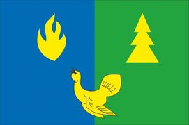 Флаг Советского района ХМАО