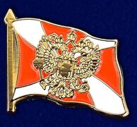 Значок Внутренние Войска