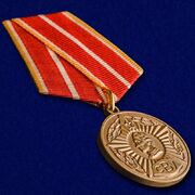 Медаль Выпускнику Суворовского военного училища