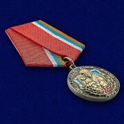 Медаль 25 лет МЧС России