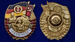 Знак в бархатистом футляре Дети ГСВГ 6