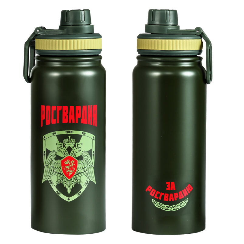 Термос Росгвардия (Зеленый)