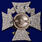 Знак За отличие ВКС в наградной коробке с удостоверением в комплекте 4