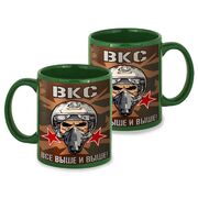 Кружка ВКС Все выше и выше! (Зеленая)
