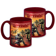 Кружка Штурмы (Краповая)