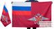 Флаг ФМС России двухсторонний 90х135