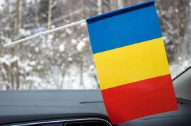 Флажок в машину с присоской Чада