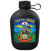 Походная фляга 104 гв. ДШД
