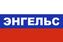 Флаг триколор Энгельс 90x135 большой 1