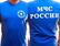 Футболка МЧС России 1