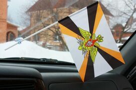 Флажок в машину с присоской Войска связи 2