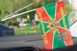 Флажок в машину с присоской Сортавальского ПогО