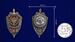 Знак 100 лет Военной контрразведке 5