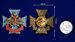 Знак За заслуги ВКС  в наградной коробке с удостоверением в комплекте 7