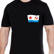Футболка с термотрансфером ВМФ СССР (Черная)