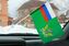 Флажок в машину с присоской Служба судебных приставов (10 штук) 1