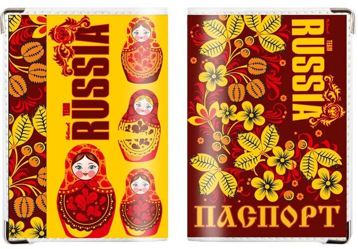 Обложка на паспорт RUSSIA Матрешки