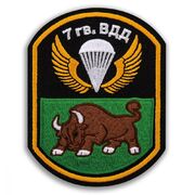 Шеврон ВДВ 7 гв. ВДД