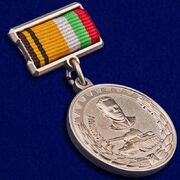 Знак отличия МО РФ За создание бронетанкового вооружения и техники