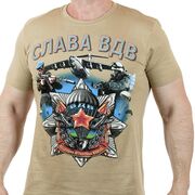 Футболка Звезда ВДВ (Песок)