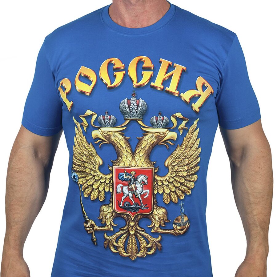 Футболка Герб России (Синяя)