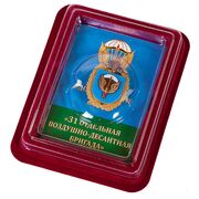Нагрудный знак 31-я отдельная гвардейская десантно-штурмовая бригада в наградной коробке с удостоверением в комплекте