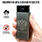 Подарочная электронная USB-зажигалка Россия  4