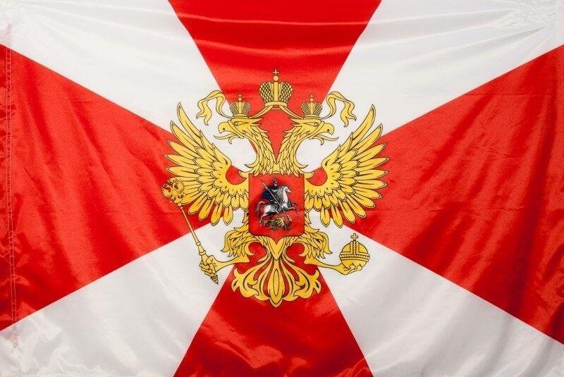 Флаг Внутренние войска