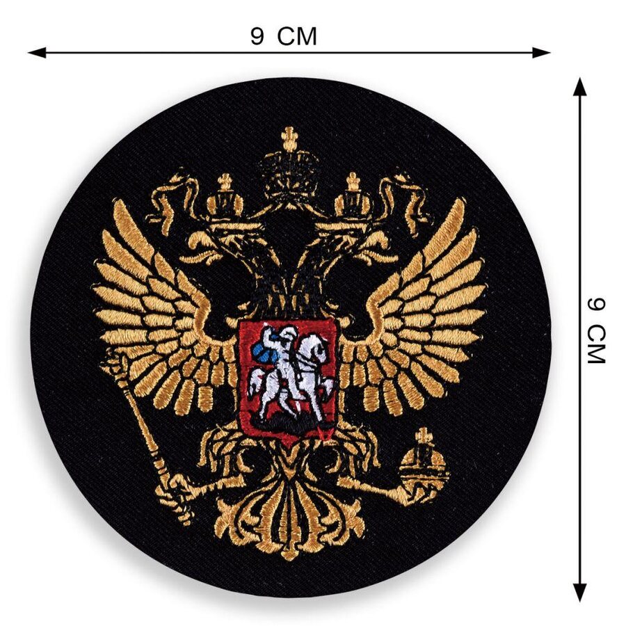 Шеврон Герб РФ
