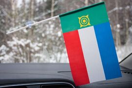 Флажок в машину с присоской Хакасии