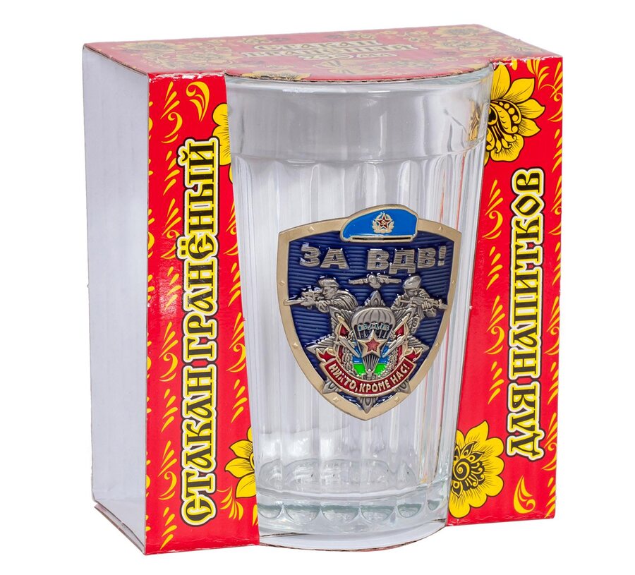 Стакан гранёный За ВДВ!