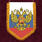 Вымпел Штандарт Президента РФ