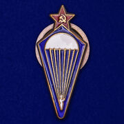 Знак Парашютист 1931 г. копия