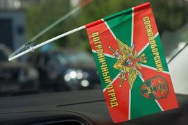 Флажок в машину с присоской Сосновоборский ПогО