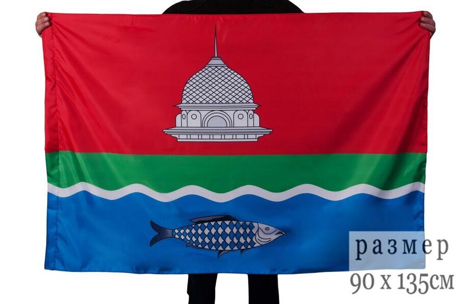 Флаг Бугульминского района