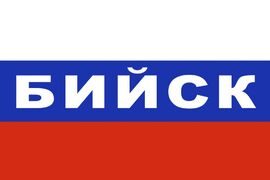 Флаг триколор Бийск