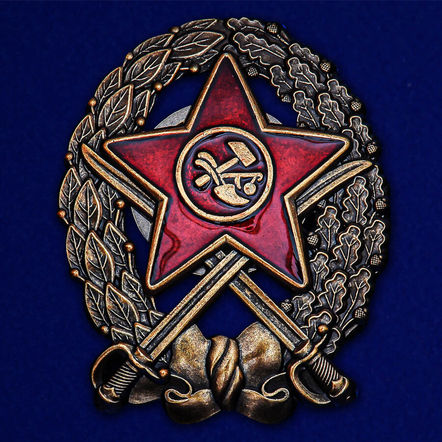 Знак Красного Командира кавалерийских частей РККА муляж