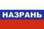 Флаг триколор Назрань 90x135 большой