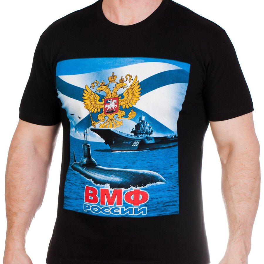 Футболка ВМФ (Черная)