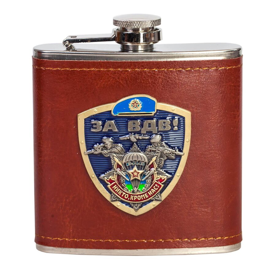 Сувенирная фляжка в чехле за ВДВ