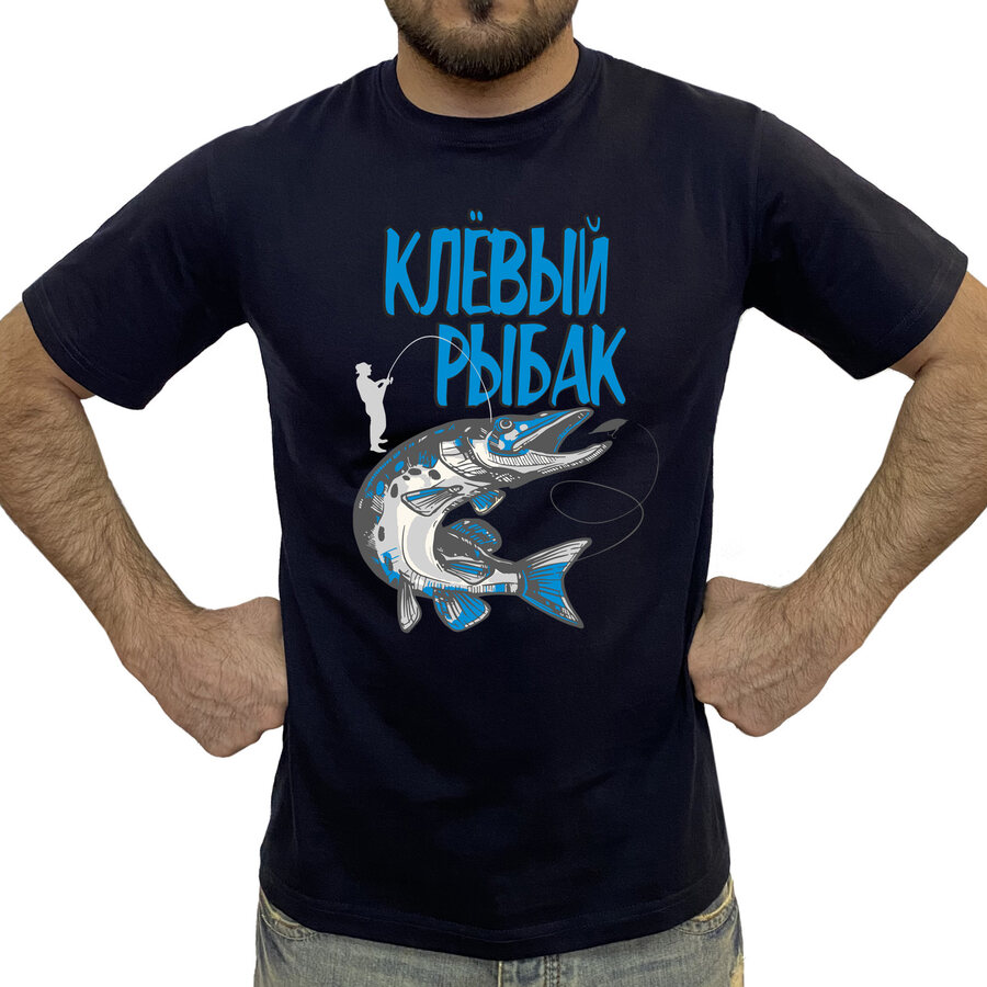 Футболка для рыбака (Чёрная)