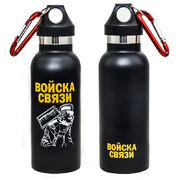 Бутылочный термос принт Войска связи (Черный)