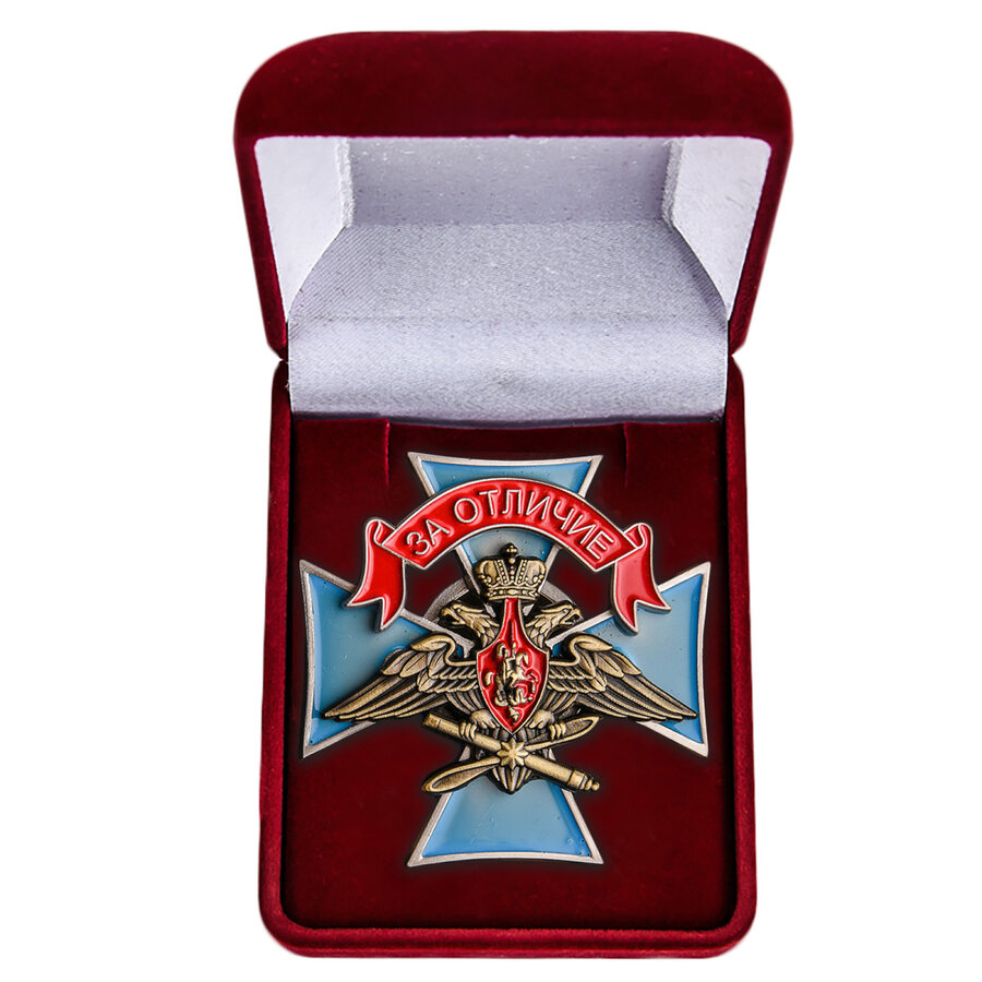 Знак в бархатистом футляре За отличие ВКС 