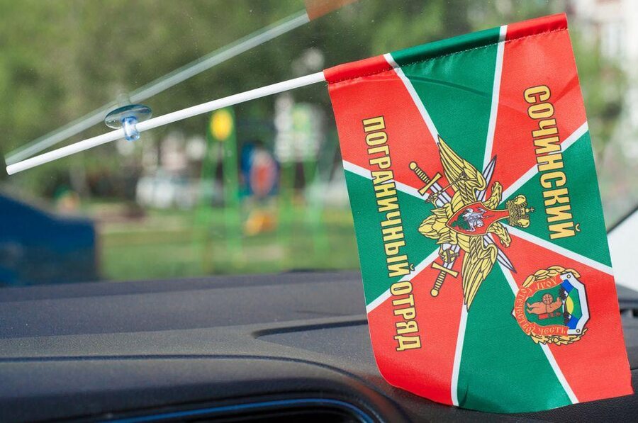 Флажок в машину с присоской Сочинского ПогО