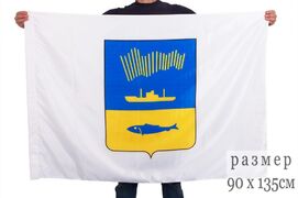 Флаг с гербом Мурманска