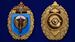 Нагрудный знак 31-я отдельная гвардейская десантно-штурмовая бригада в наградной коробке с удостоверением в комплекте 5