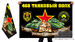 Флаг 468 танкового полка 2
