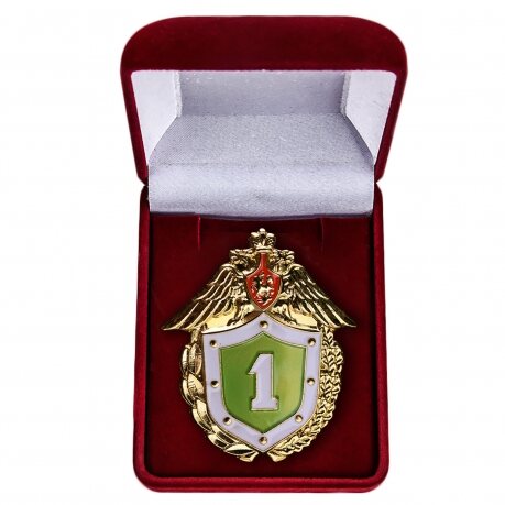 Знак в бархатистом футляре ФПС России Классный специалист 1 класс