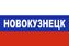Флаг триколор Новокузнецк 1